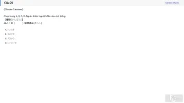 JPD316 SP26 FE RE_026.webp