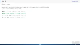 JPD123 SP26 FE RE_013.webp