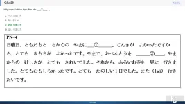 JPD123 SP26 FE RE_028.webp