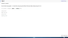 JPD113 SP26 FE RE_002.webp
