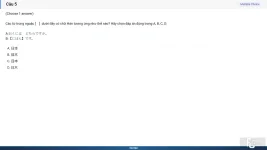 JPD113 SP26 FE RE_005.webp