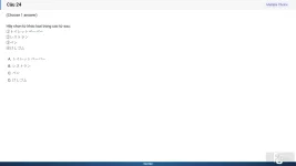 JPD113 SP26 FE RE_024.webp