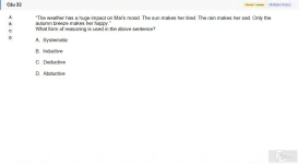 SSL101c SP26 FE_032.webp