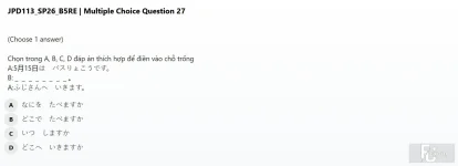 JPD113 SP26 B5 FE RE_027.webp