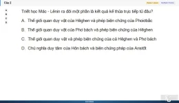 MLN111 SP26 B5 FE RE_002.webp