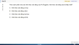 MLN111 SP26 B5 FE RE_023.webp