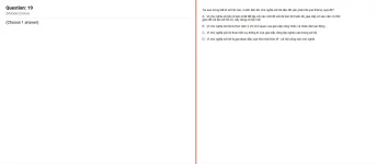 Q_019.webp