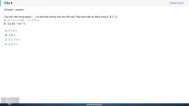 JPD113 SP26 FE_004.webp
