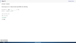 JPD113 SP26 FE_011.webp