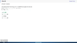 JPD113 SP26 FE_028.webp