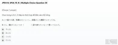 JPD316 SP26 FE R_030.webp