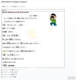 JPD316 SP26 FE R_042.webp