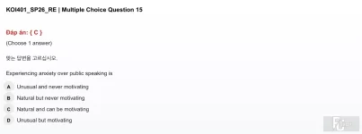 KOI401 SP26 FE RE_15.webp