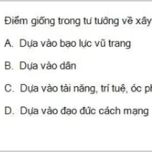 HCM202 SP26 B5 FE_019.webp