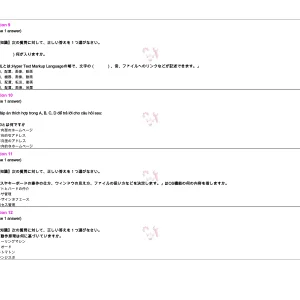 JIT401 SP26 FE_page-0003.webp