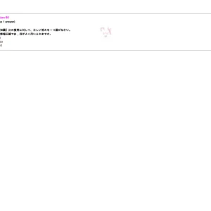 Media 'JIT401 SP26 FE_page-0016.webp' in category 'JIT401'