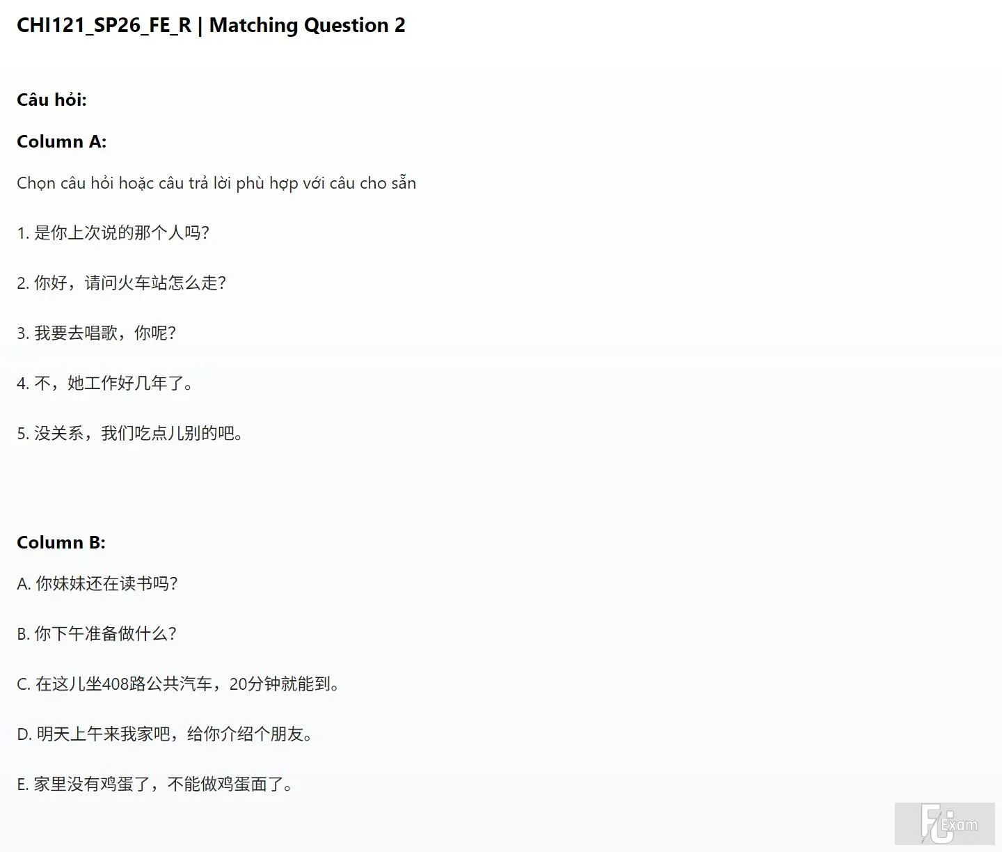 CHI121 SP26 FE R_002.webp