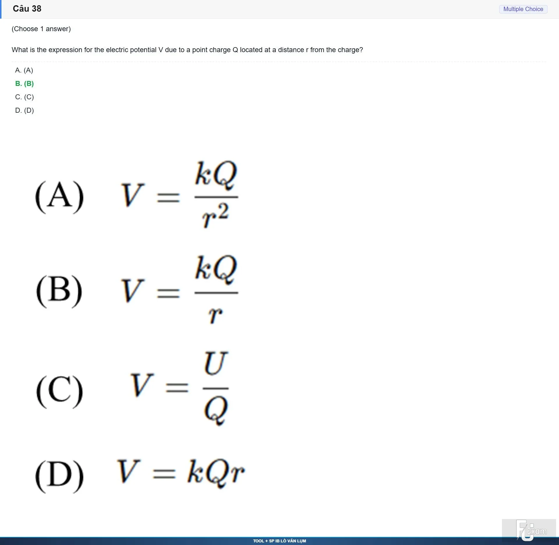 EMF301c SP26 FE_038.webp