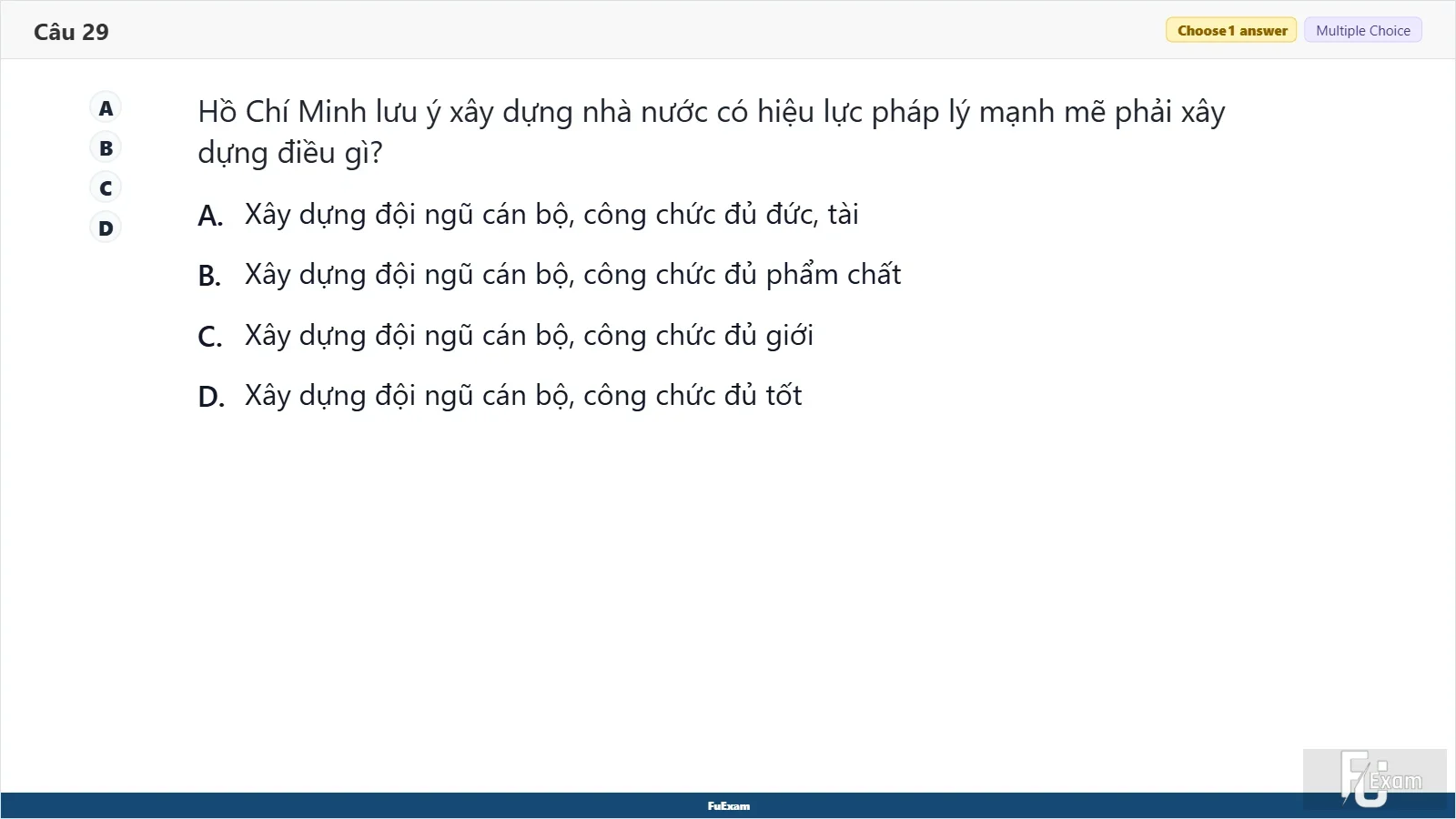 HCM202 SP26 B5 FE RE_29.webp