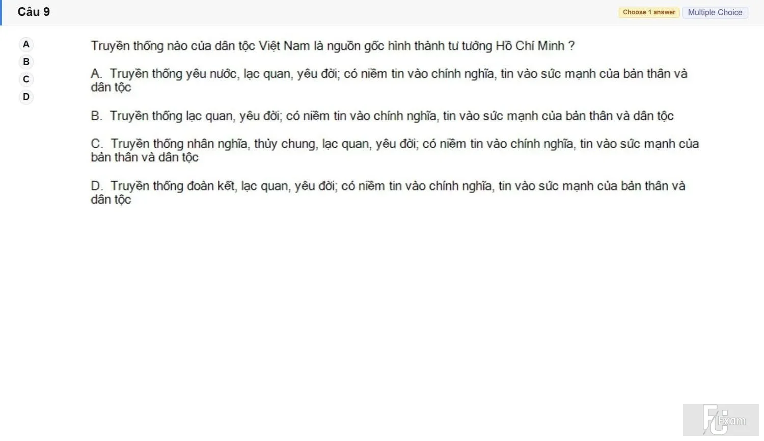 HCM202 SU26 FE_009.webp