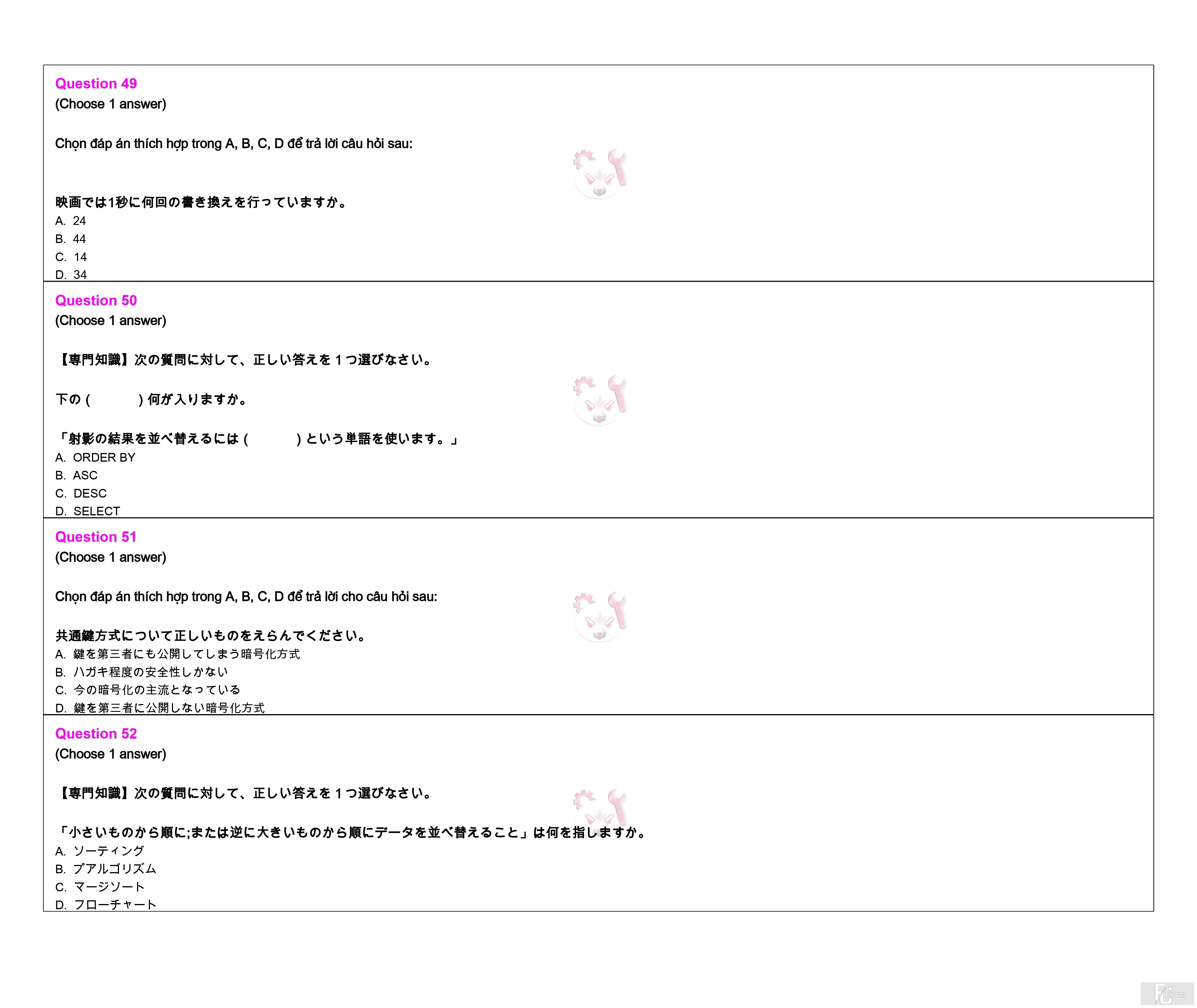 JIT401 SP26 FE_page-0013.webp