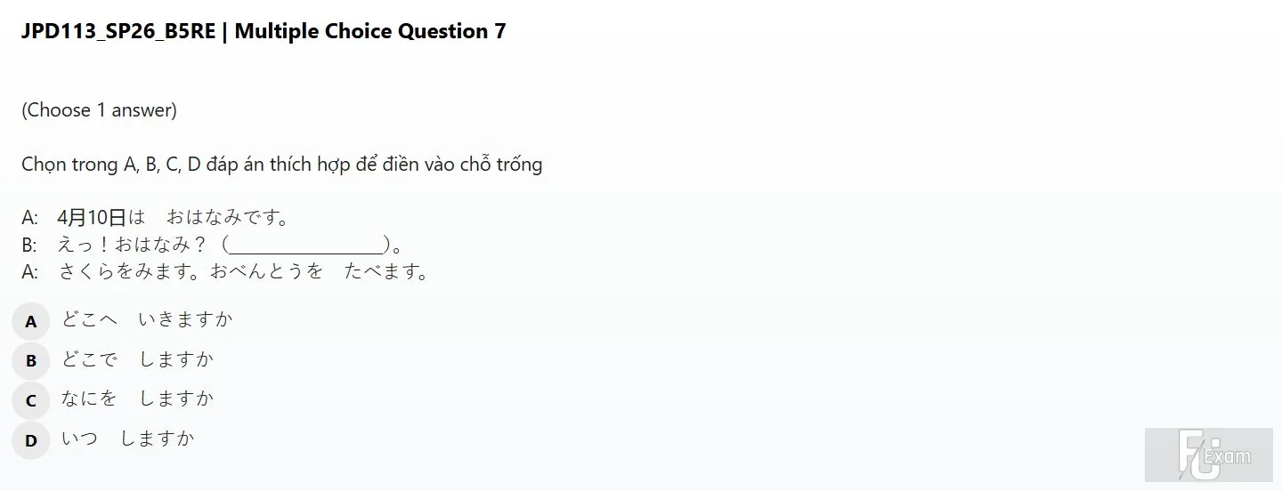 JPD113 SP26 B5 FE RE_007.webp