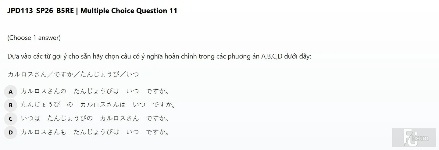 JPD113 SP26 B5 FE RE_011.webp