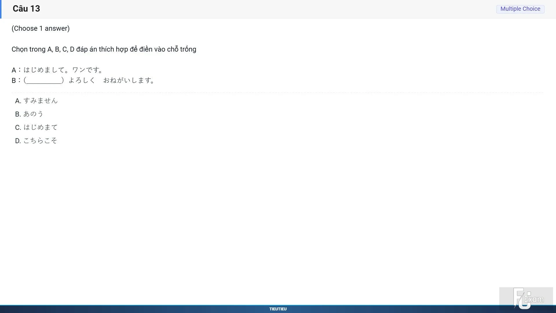 JPD113 SP26 FE RE_013.webp