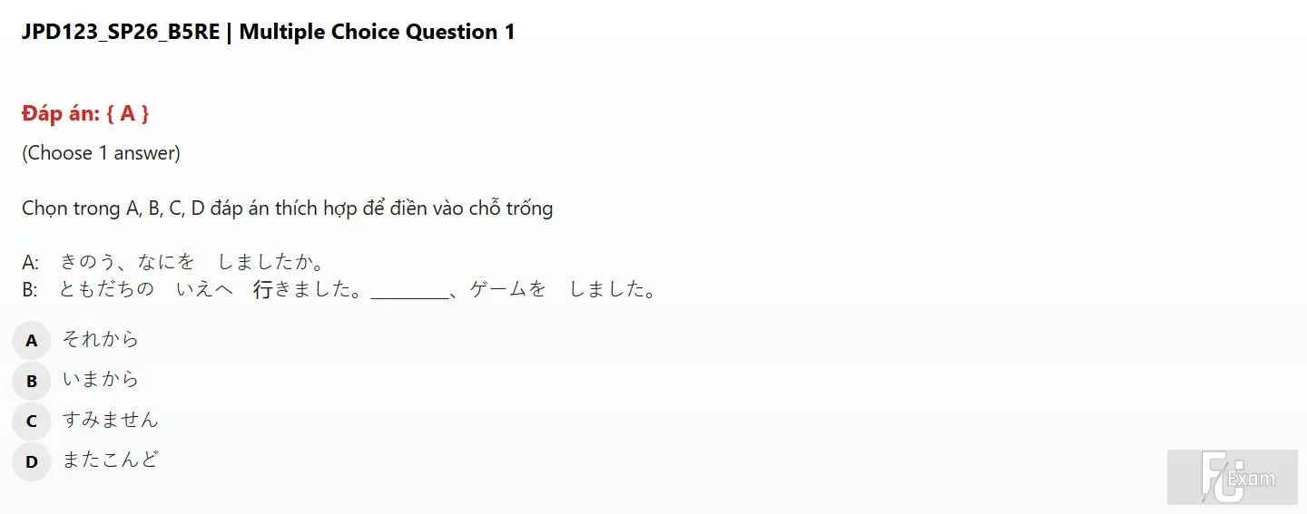 JPD123 SP26 B5 FE RE_001.webp
