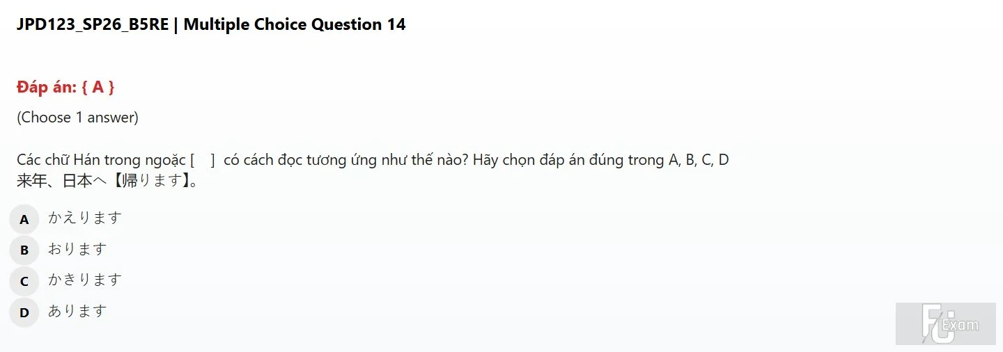 JPD123 SP26 B5 FE RE_014.webp