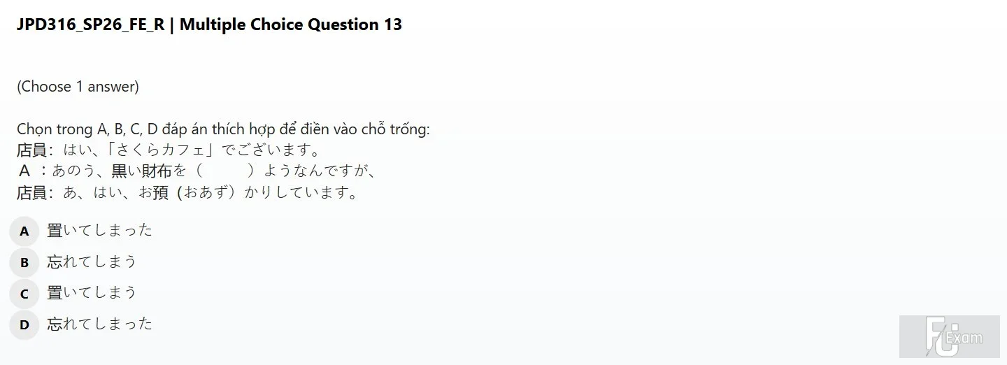 JPD316 SP26 FE R_013.webp