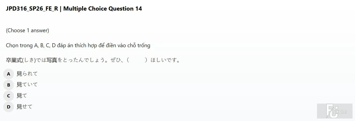 JPD316 SP26 FE R_014.webp