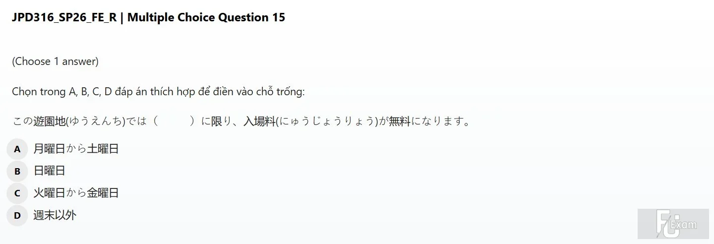 JPD316 SP26 FE R_015.webp