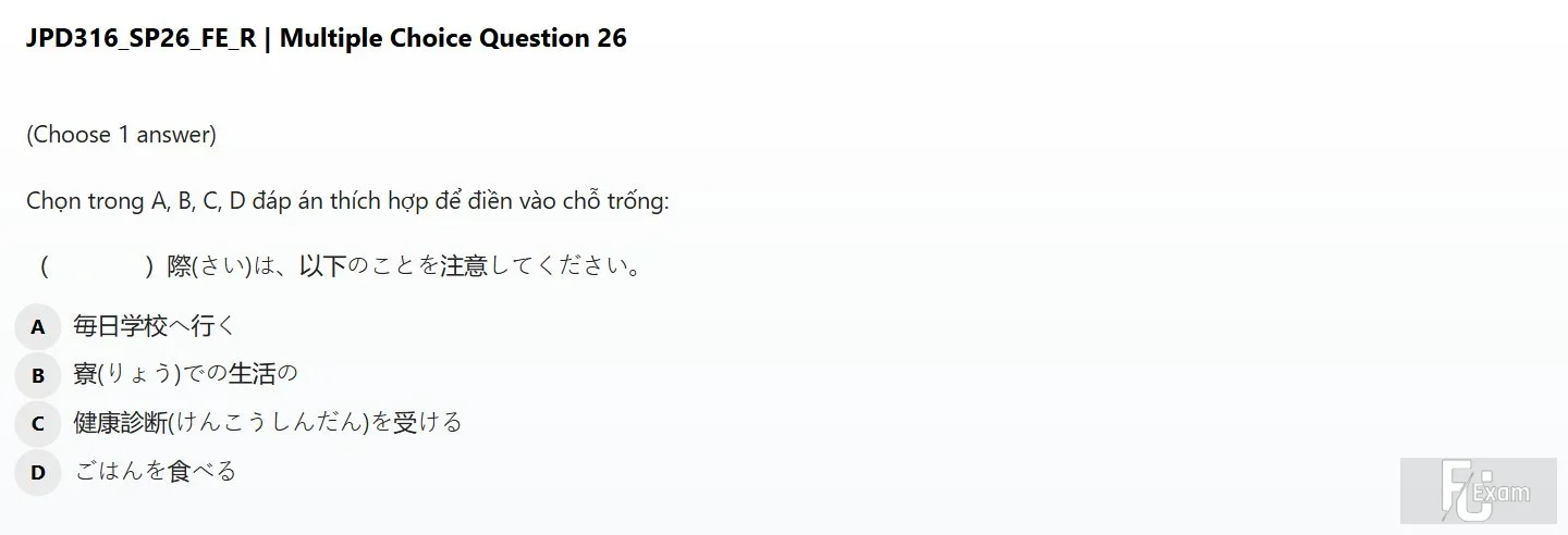 JPD316 SP26 FE R_026.webp