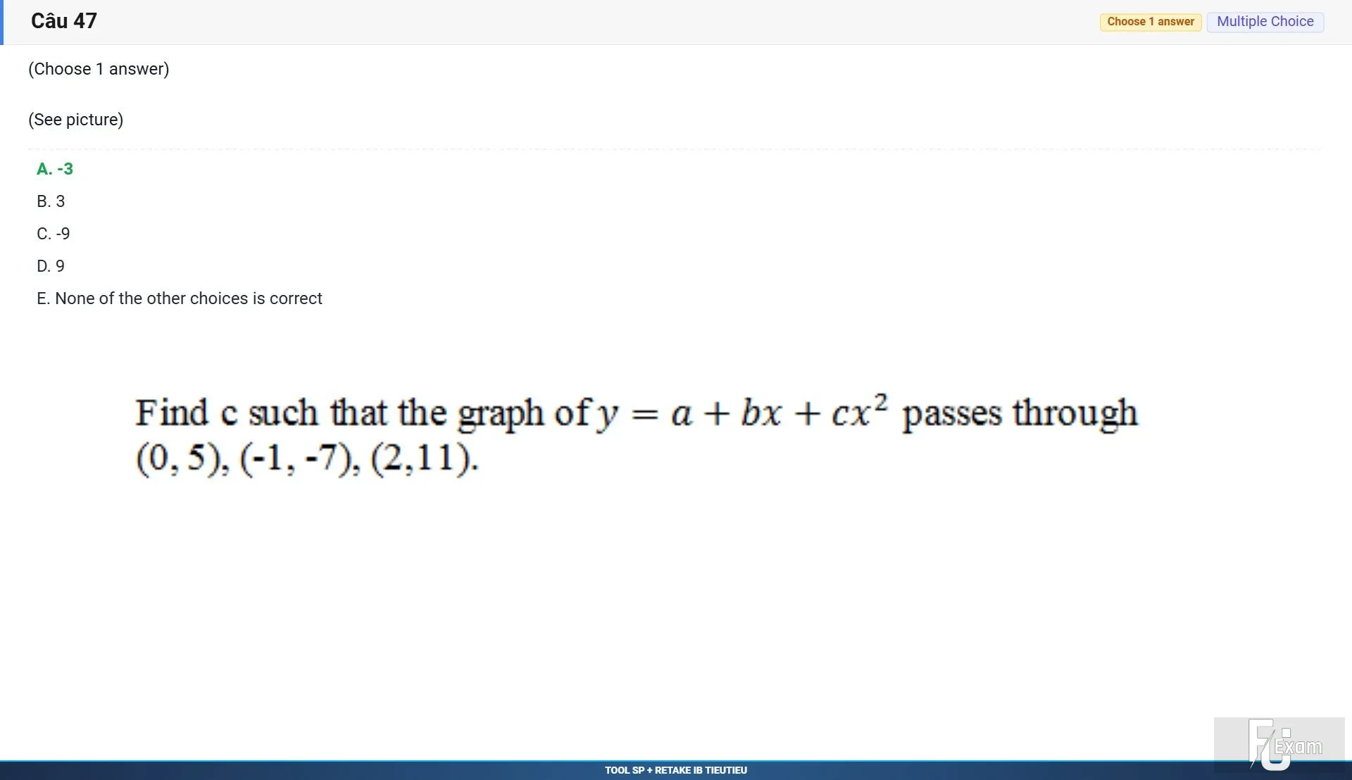 MAE101 SP26 B5 FE RE_047.webp