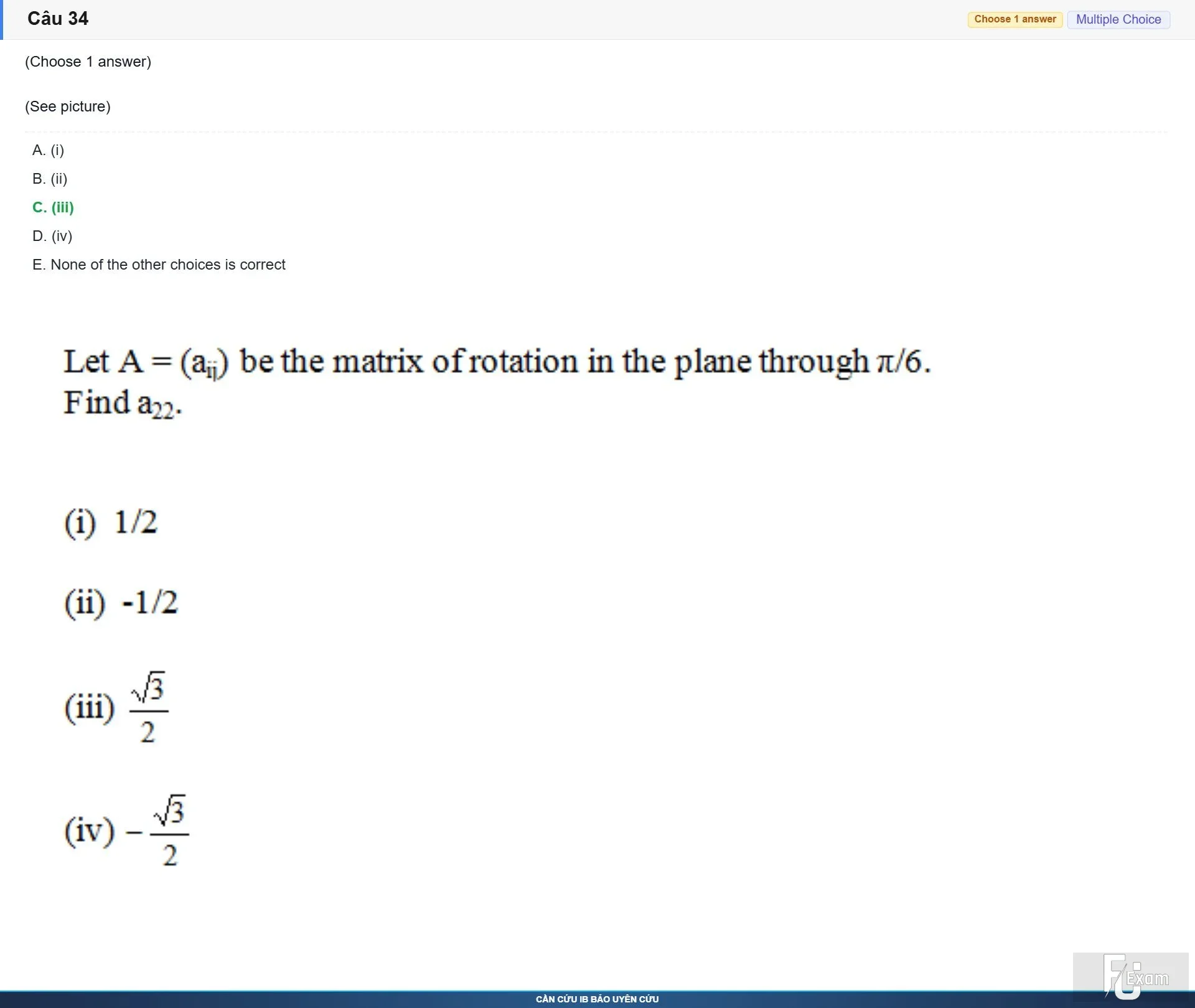 MAE101 SP26 B5 FE_034.webp