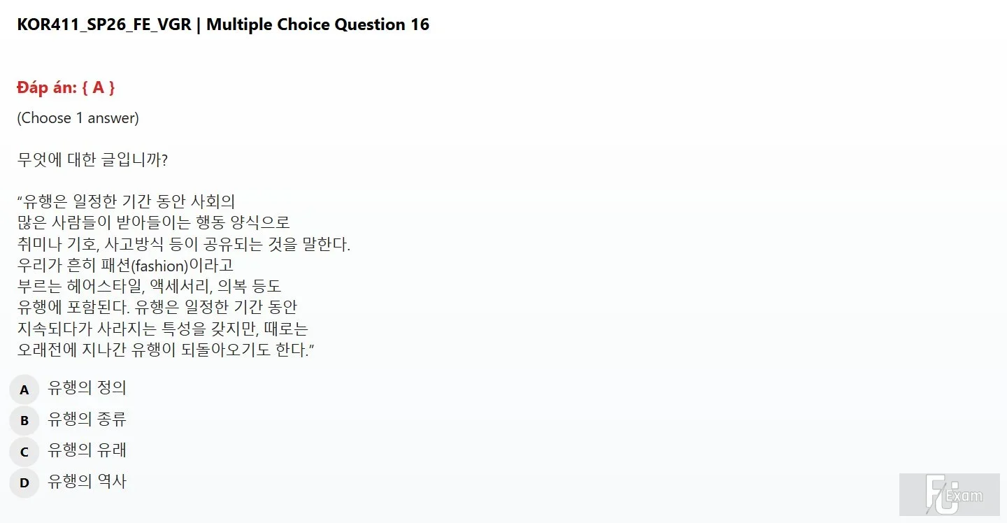 mc_question_16.webp