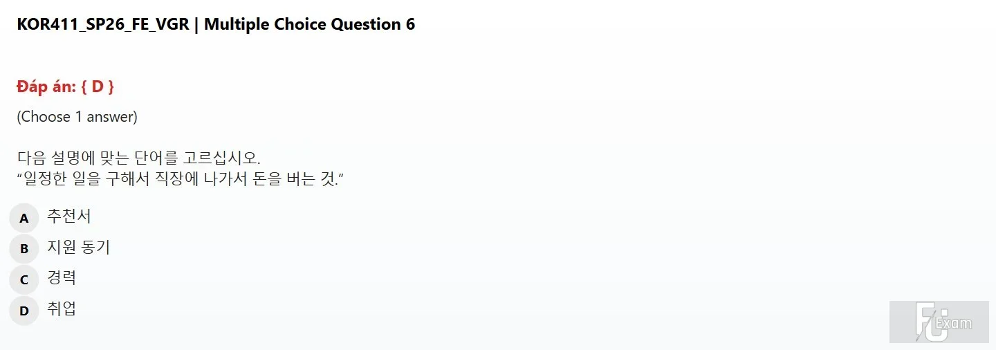 mc_question_6.webp