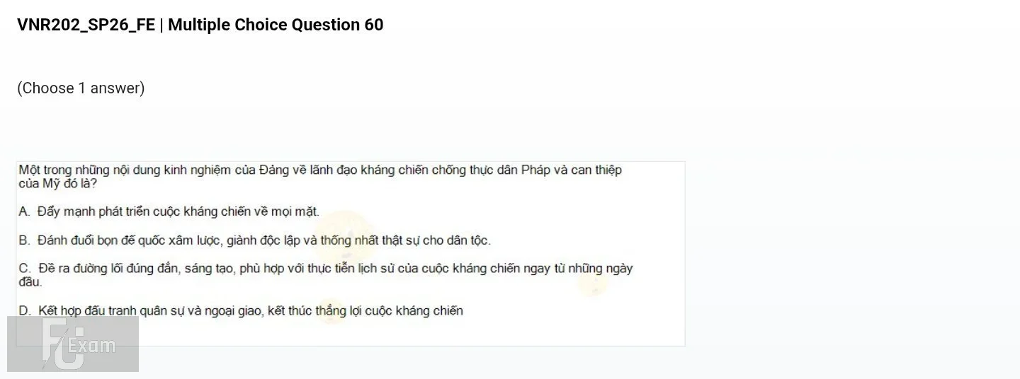 mc_question_60.jpg