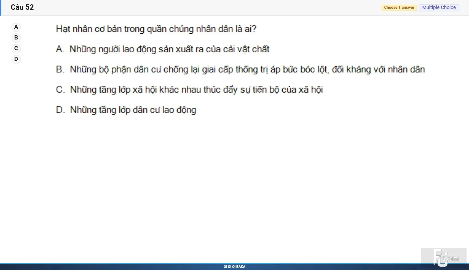 MLN111 SP26 B5 FE RE_052.webp