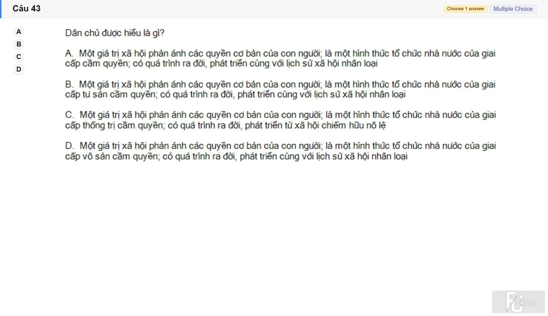 MLN111 SU26 C2FE_043.webp