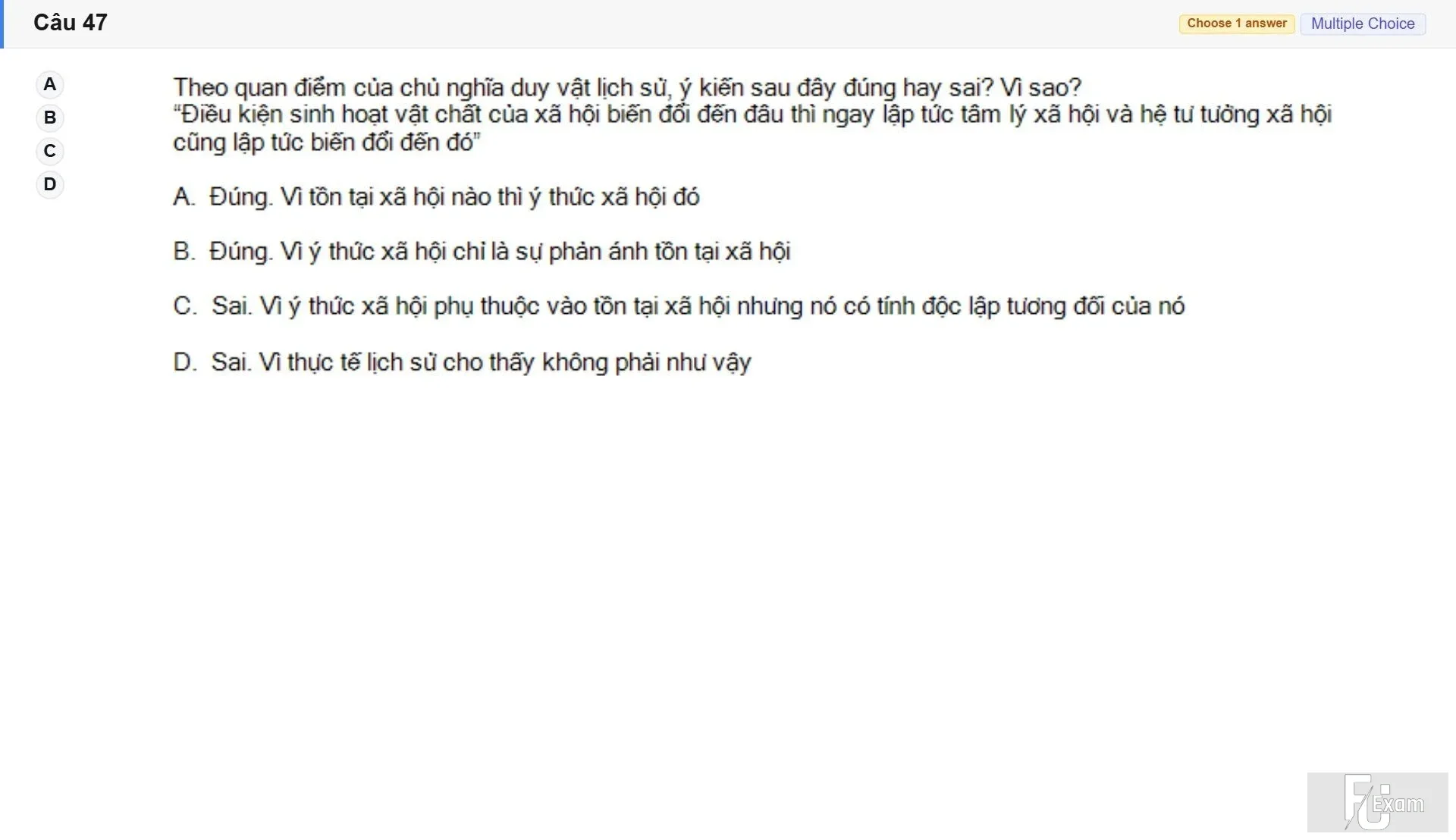 MLN111 SU26 C2FE_047.webp