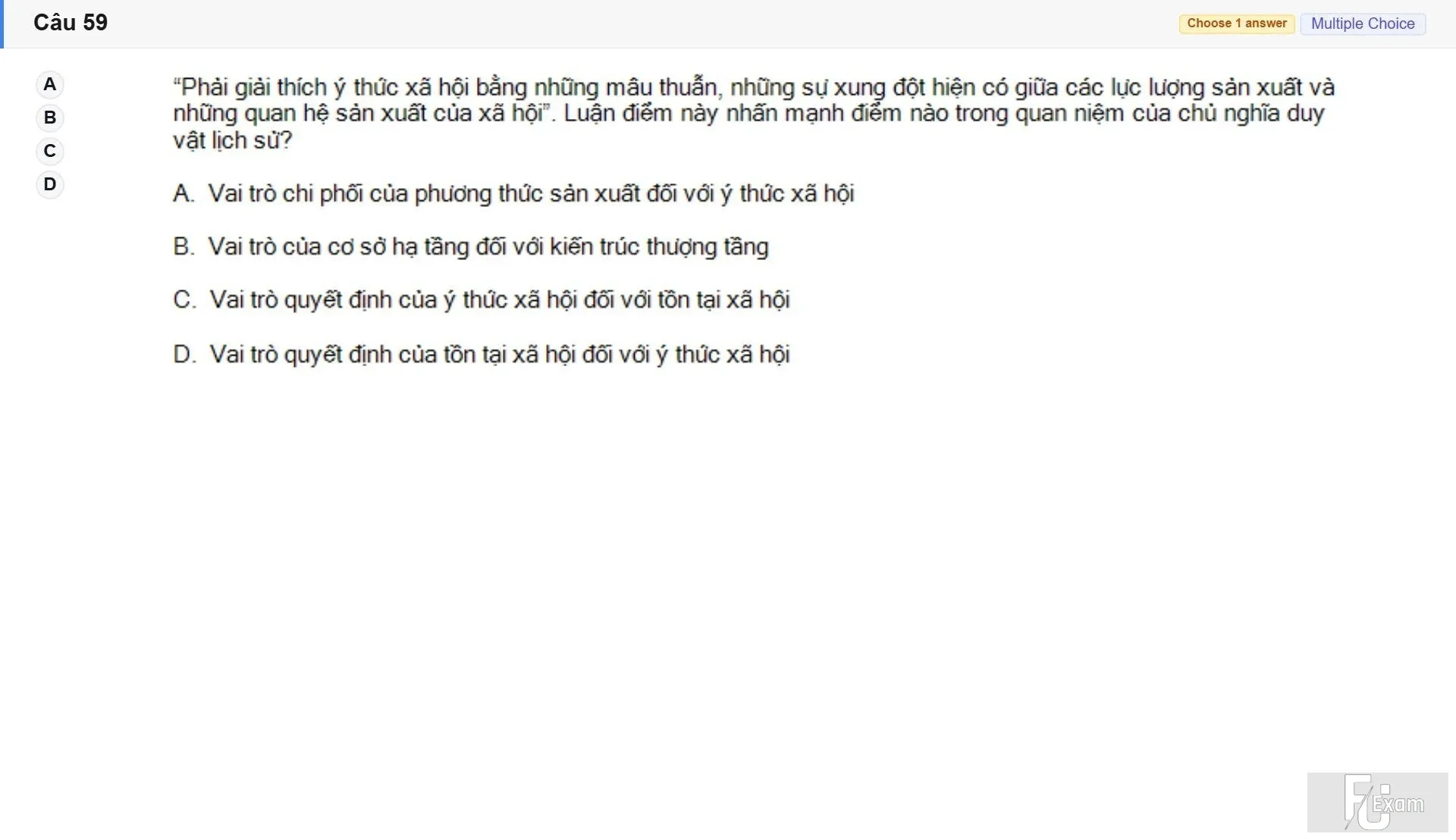 MLN111 SU26 C2FE_059.webp