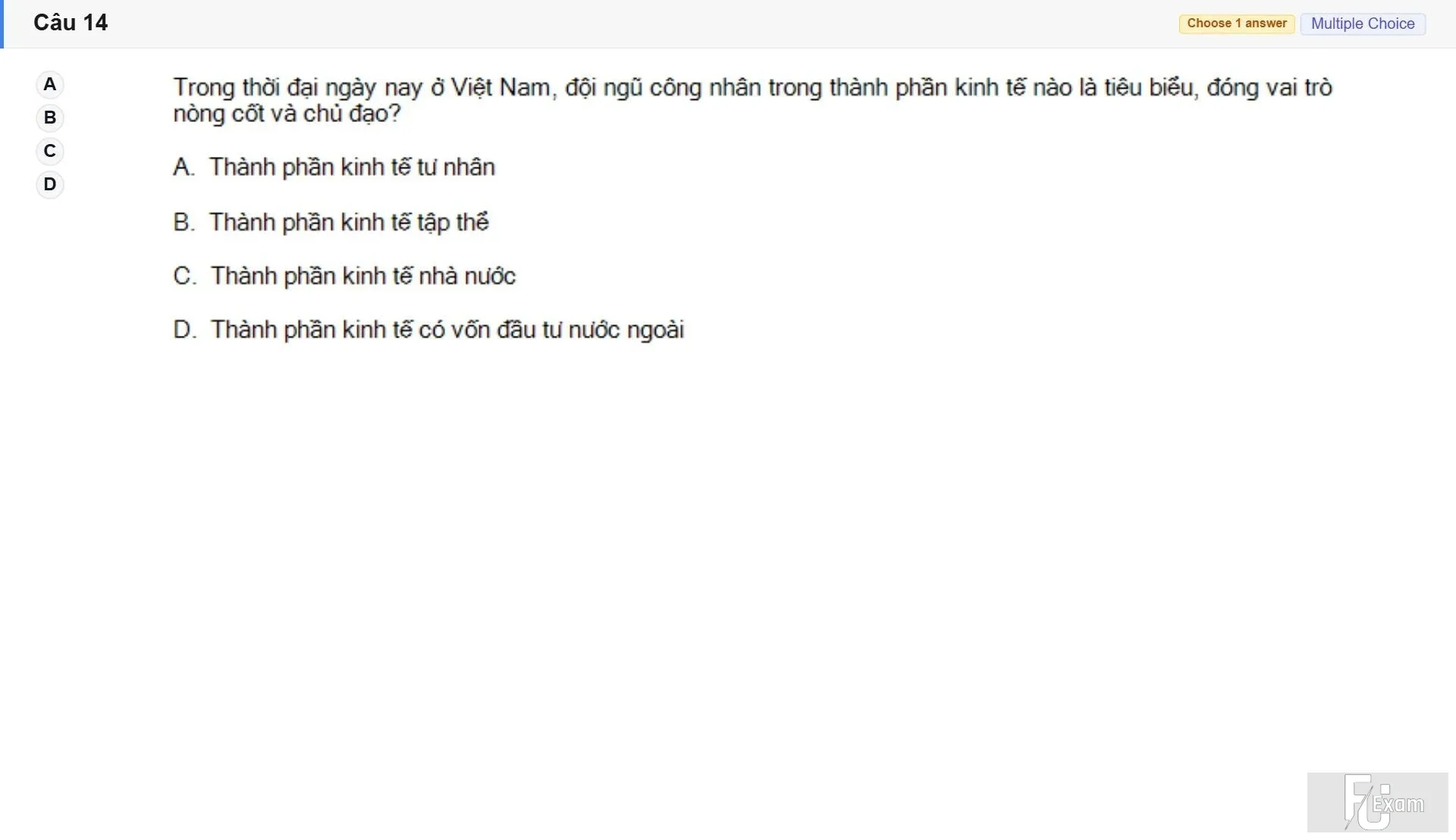 MLN131 SU26 FE RE_014.webp