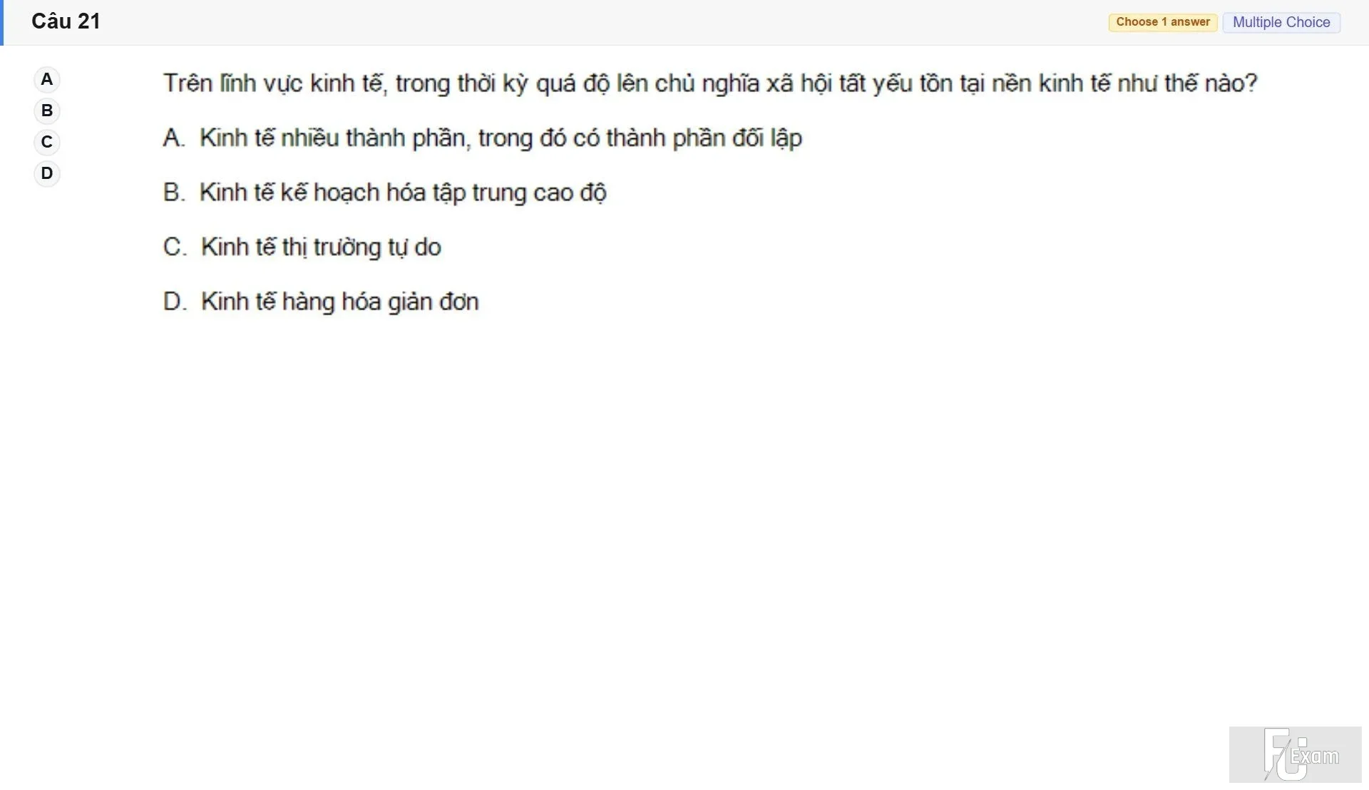MLN131 SU26 FE RE_021.webp