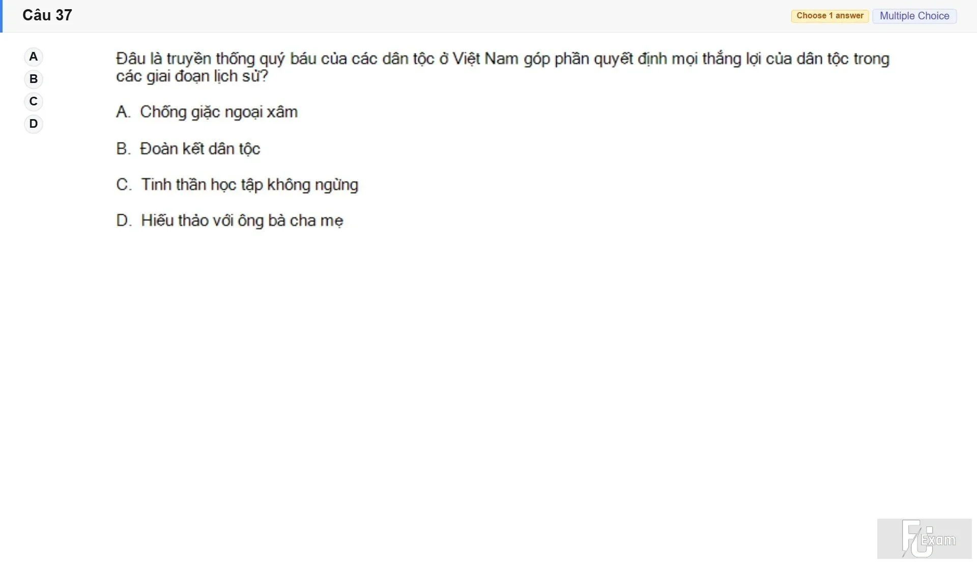 MLN131 SU26 FE RE_037.webp