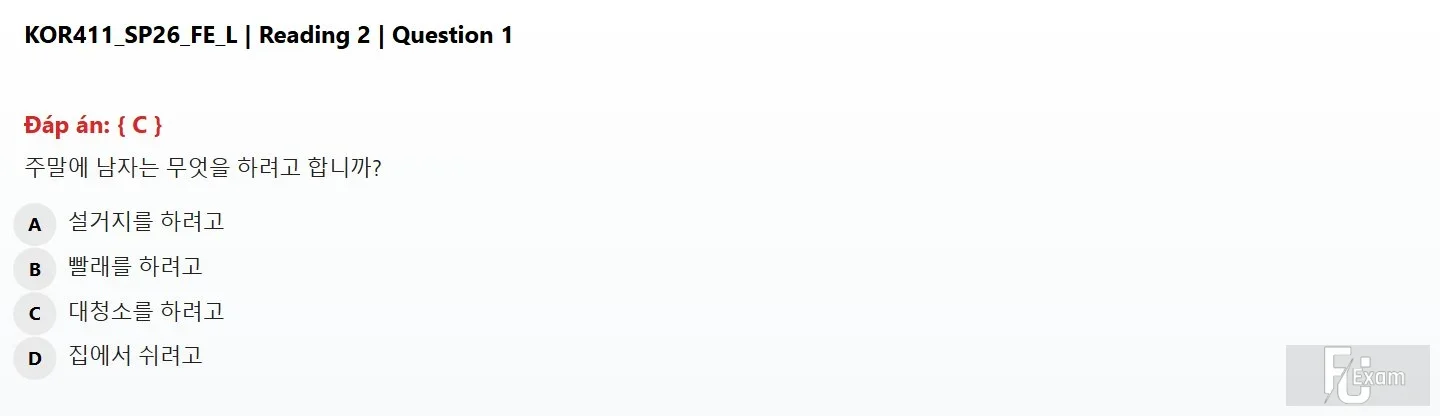 reading_2_question_1.webp
