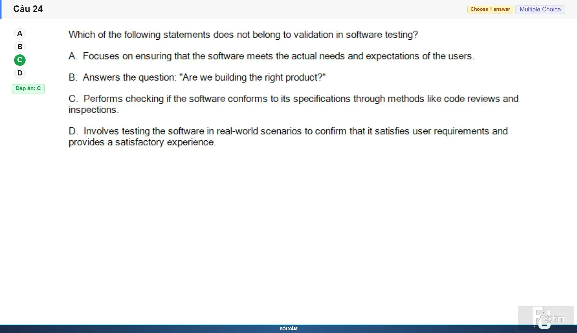 SWE201c SP26 FE RE_024.webp