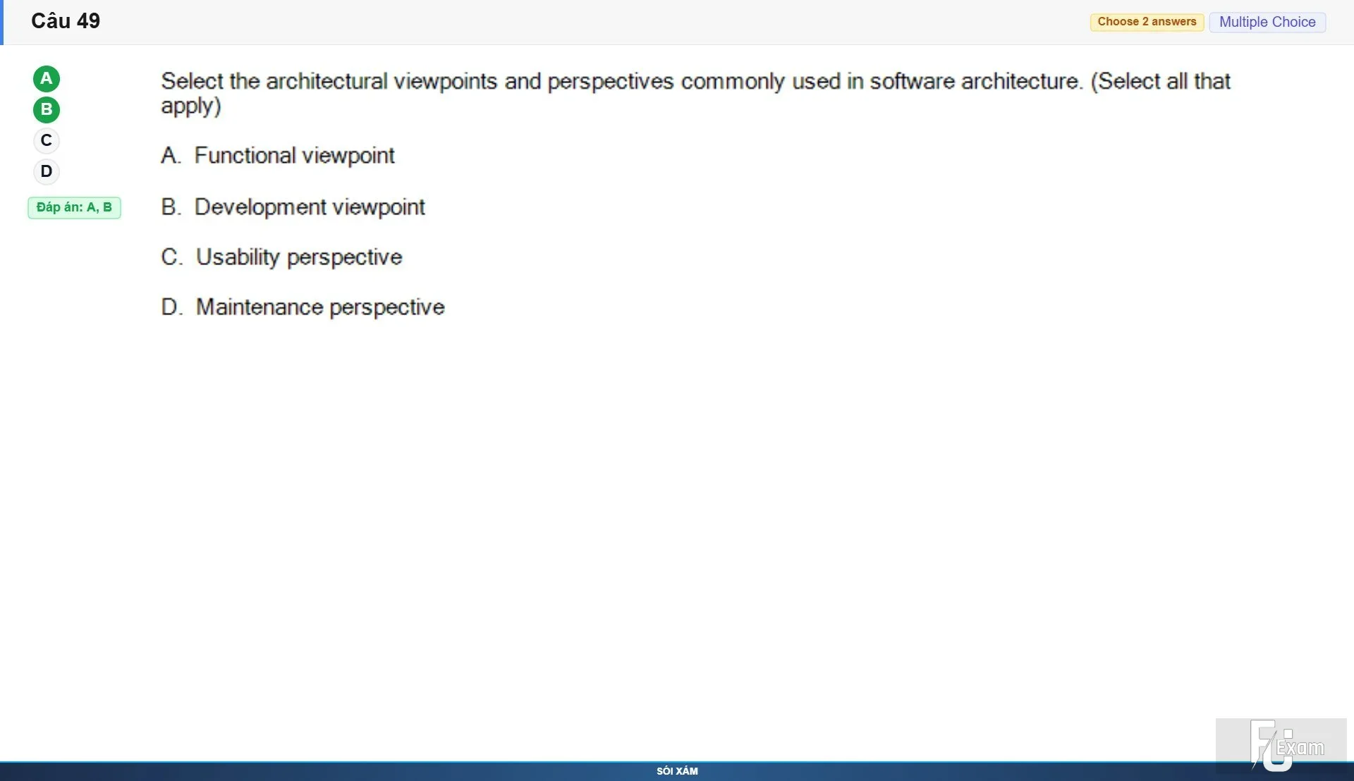 SWE201c SP26 FE RE_049.webp